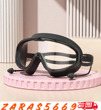 Adult Swimming Goggles HD Anti-Fog Waterproof Large Frame Men-Women Electroplate