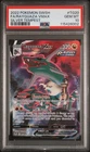 2022 POKEMON SWORD & SHIELD SILVER TEMPEST #TG20 FULL ART/RAYQUAZA VMAX PSA 10