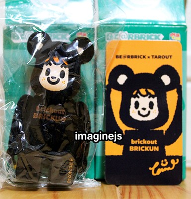 bearbrick series 24