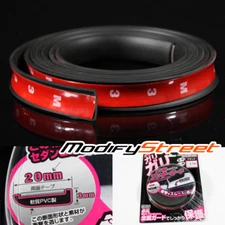 2.1M FRONT/REAR BUMPER/SIDE SKIRT LIP UNDERCAR GUARD PROTECTOR PVC TRIM MOLDING