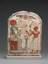 Ancient Egypt Photo A4 stela with man offering to re harakhty unfinished ca 712