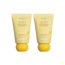 2x MEDA Soft Foundation Sunscreen Facial Cream SPF50 PA  Lightweight 20 g