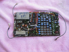 Icom IC-751 RF Unit in Excellent shape and working as it should