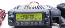 ICOM IC-207 Dual Band Mobile Transceiver 144/430MHz 20W Amateur Radio Tested Use