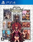 PS4 Kingdom Hearts: Melody of Memory Square Enix Japan PlayStation 4