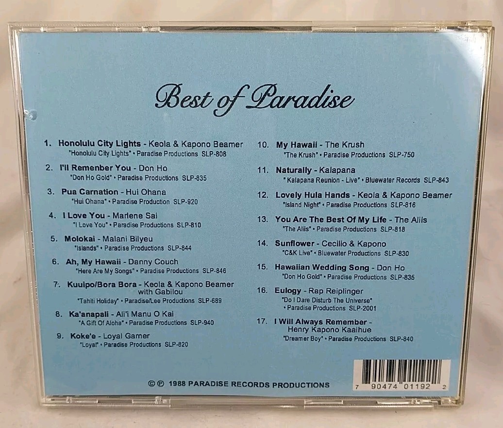 邦楽 AOR CD Hawaii TOKYO HAWAIIAN PARADISE Various Artists - Hawaiian Paradise: Music of Hawaii & the Pacific