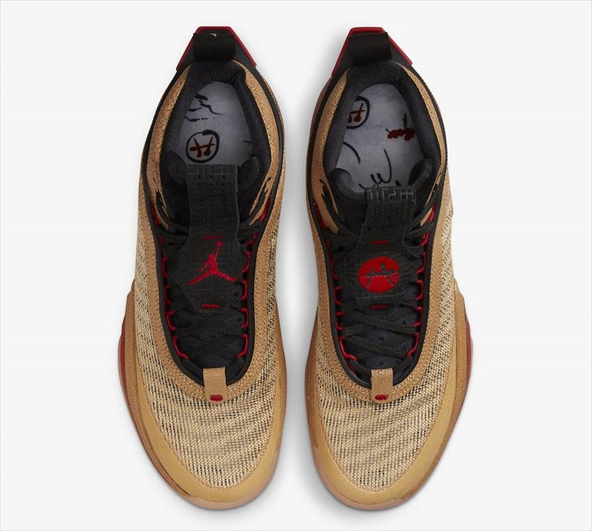 RUI HACHIMURA NIKE AIR JORDAN 36 SE Global Game TWINE SESAME DO2494-260 US 7