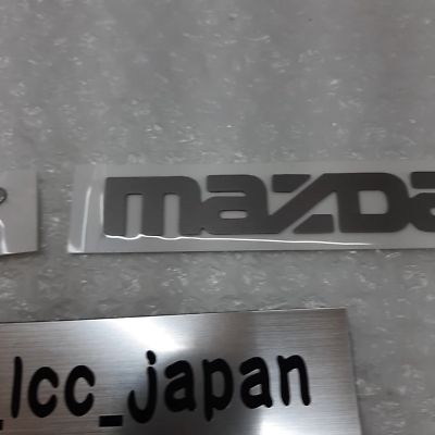 Mazda RX-7 OEM RX7 FD3S FC3S FC3C Rear Logo EMBLEM SET ORNAMENT