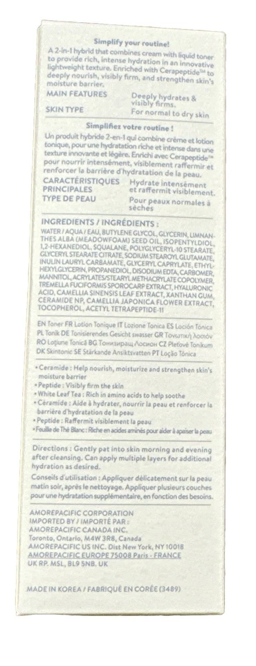 Tónico e hidratante LANEIGE Cream Skin Cerapeptide™ 5,7 fl. oz/170 ml NUEVO K-Beauty Foto 4 de 4
