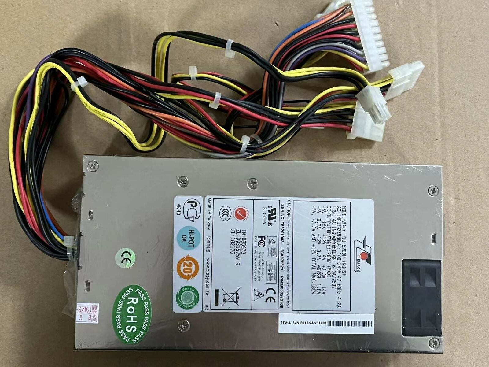For P1U6200P 200W 1U Server Power Supply eBay
