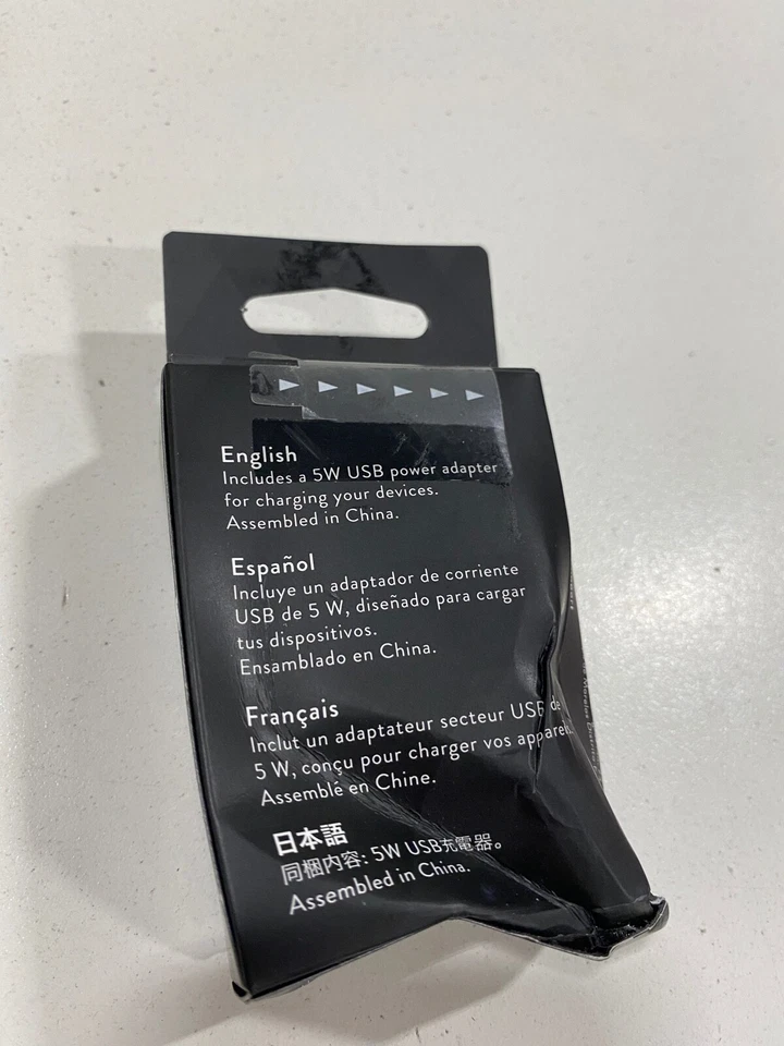 Amazon 53-005659 5W USB Power Adapter for Fire Tablets and Kindle - Image 2 of 2