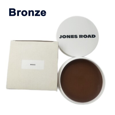 Jones Road Miracle Balm UPick NIB 100% Authentic Full Size