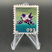 Haunter Pokémon Stamp Card Shogakukan Nintendo Giappone TCG Vintage S115-1