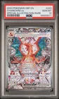 2023 Pokemon Obsidian Flames Charizard Ex #223 GEM MT PSA 10 Special Illus Rare