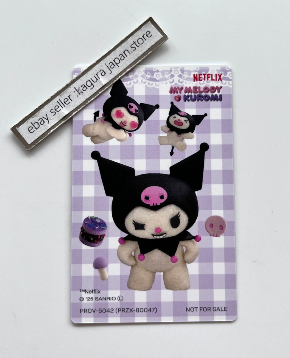 LE SSERAFIM [CHAEWON] DIFFERENT My Melody & Kuromi ver. CD +