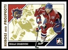 2007-08 !!! Mikhail Grabovski Hamilton Bulldogs #40