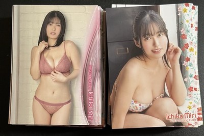 HIT S Japan Ichika Miri Vol 3 Full 81 Card Base Set Japan Idol Trading Cards