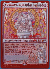 Akroma's Memorial (Secret Lair Promo) FOIL MINT MTG MAGIC CARD (508534) ABUGames