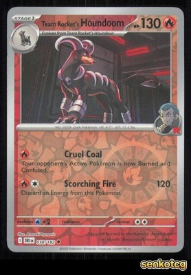   Team Rocket's Houndoom 038/182 Reverse Holo Destined Rivals NM   Dynamic