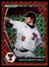 Mason Montgomery 2021 Panini Prizm Draft Picks #PDP191 Texas Tech Red Raiders