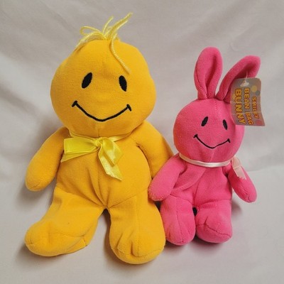 RARE Large 10'' Vintage Smiley Happy Face Bean Bag Plush Shanghai Elcee Gaggle