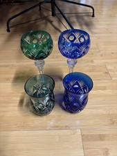WMF Cristal Cabinet Überfangglas Set 4-teilig Römer Trinkglas Bleikristallglas