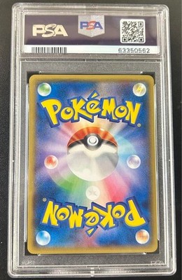 PSA 10 Absol EX Japanese Promo Pokémon Card – Rare Promo Edition