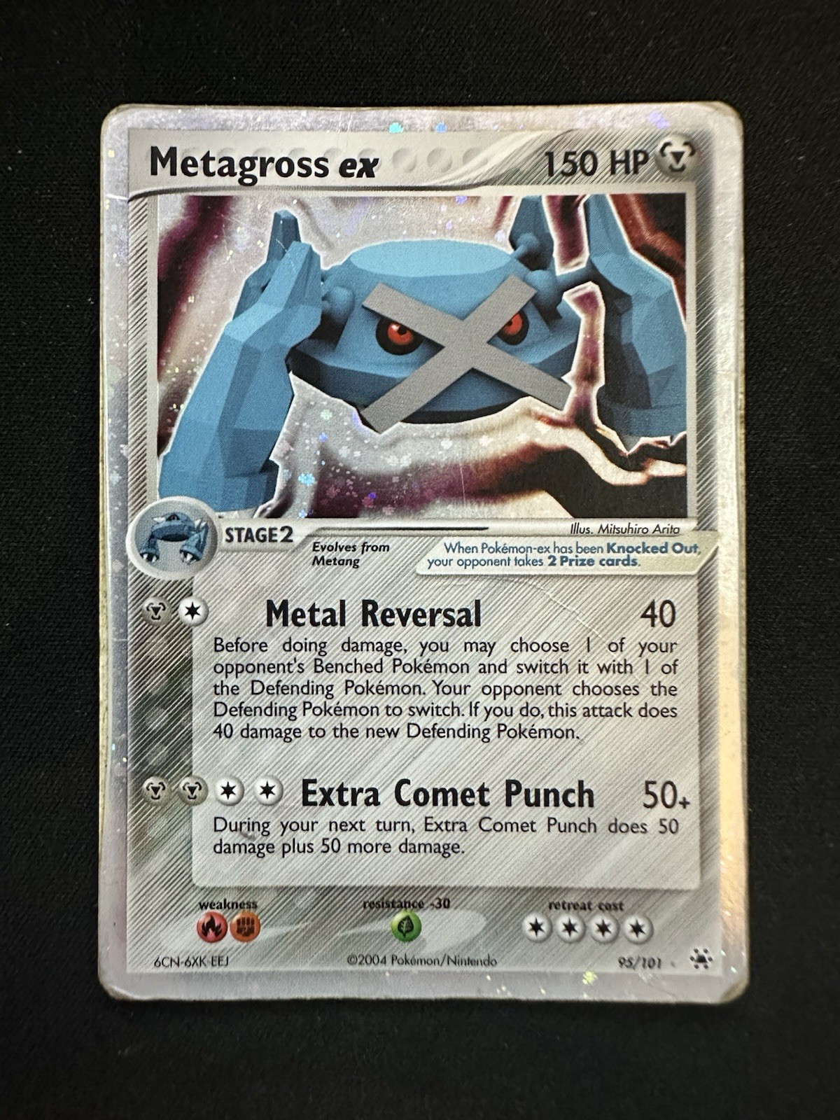 Metagross EX - 95/101 - Pokemon Ex Hidden Legends Ultra Rare HP