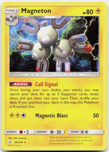 Magneton 69/236 Holo Rare Cosmic Eclipse Pokemon NM/M