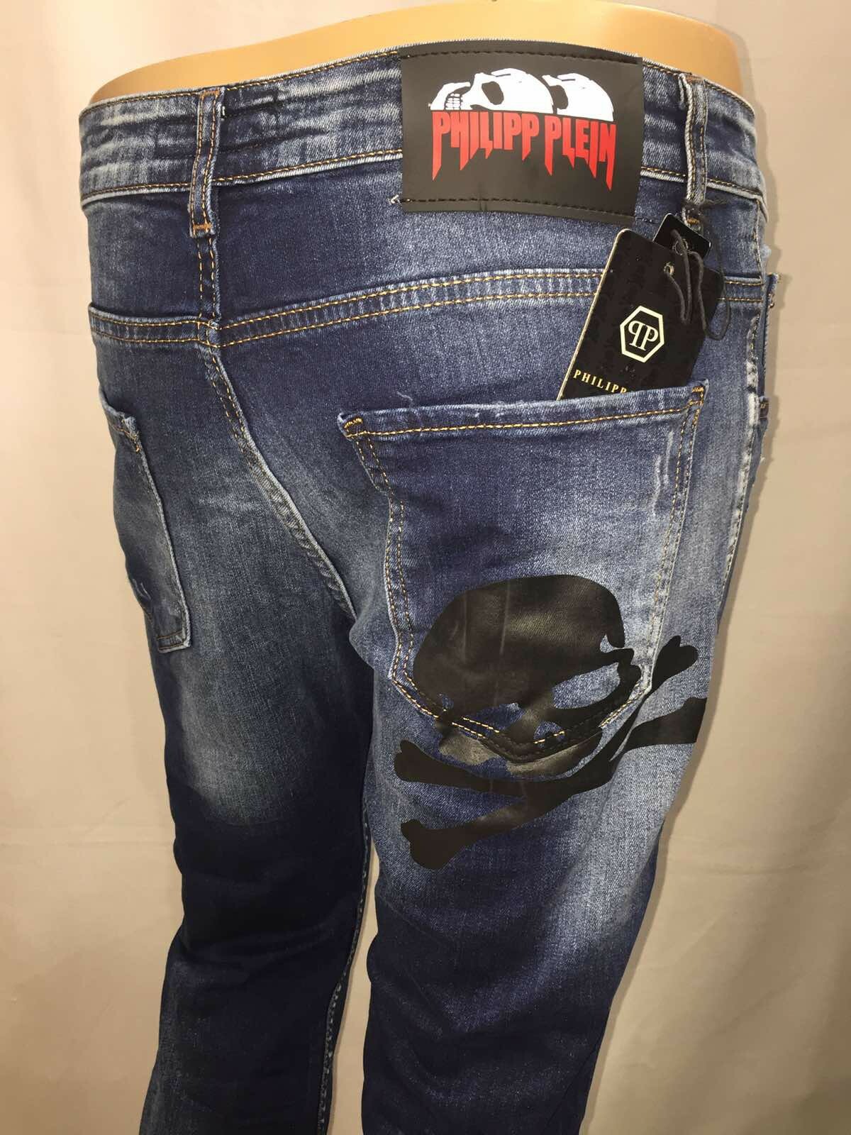 Philipp Plein men's jeans W36,L32 