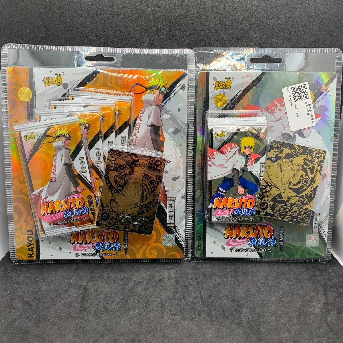Naruto Kayou CCG - Naruto Uzumaki & Minato Namikaze Blister Bundle