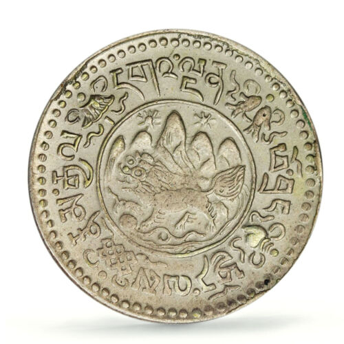 China Tibet 1 1/2 srang LM 660 Snow Lion Y-24 AU PCGS silver coin 1936 - Picture 3 of 5
