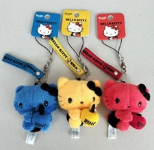 Hello kitty Strap Lot of 3 Color Yellow Red Blue Japan Limited Sanrio Anime