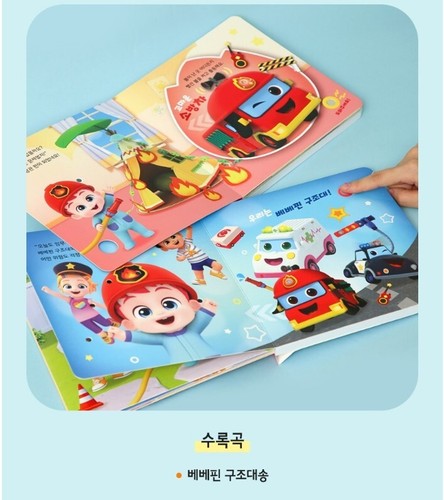 New Pinkfong Bebefinn Super Rescue Team Play Sound Book Light Korean Songs Finn - Picture 7 of 7