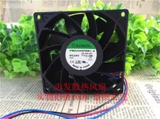 SUNON PMD2409PMB1-A DC24V 12.2W 9238 3-Wire Inverter Cooling Fan
