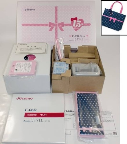 DOCOMO FUJITSU F-06D NICOLA GIRLS FLIP PHONE COLLECTORS ITEM NEW UNLOCKED - Picture 8 of 8