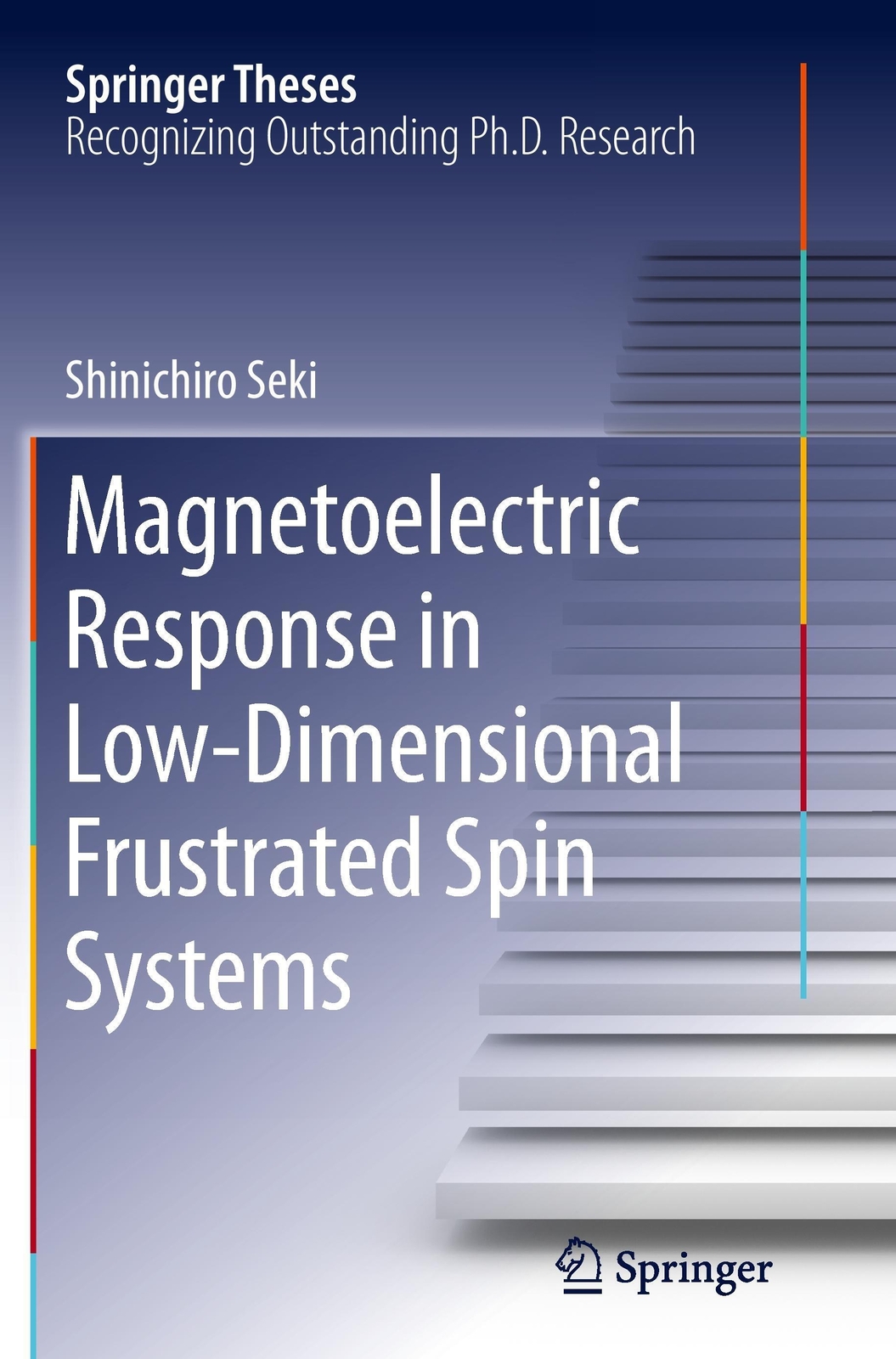 Thumbnail - Shinichiro Seki | Magnetoelectric Response In Low-dimensional
