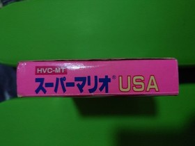 Famicom Super Mario USA software #7abe19