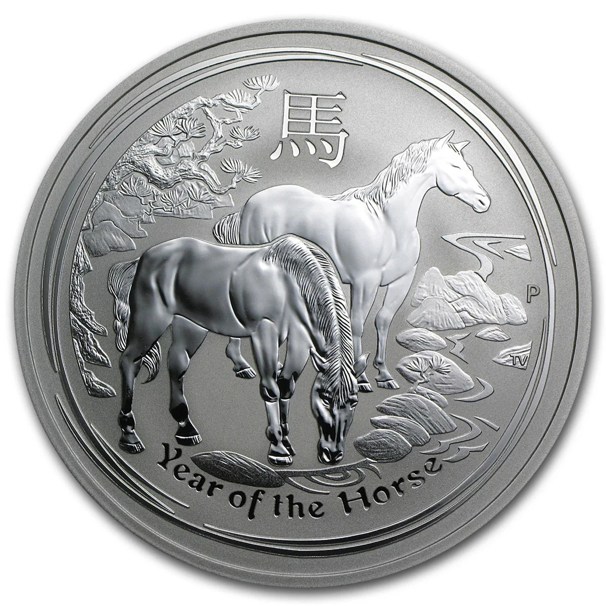 The Perth Mint 2014 Australian Lunar Silver Bullion Coins for sale