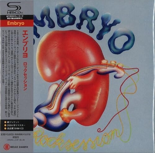Embryo Rocksession 2024 Remaster Japan Mini Shm CD By 2024 Remastered