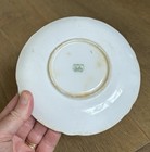 Vtg Shelley Rock Garden w/Yellow Trim Fine Bone China Tea Cup & Saucer England — photo 9