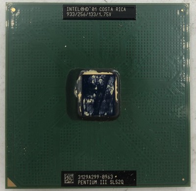 Intel Pentium III 933 MHz Desktop CPU Processor- SL52Q