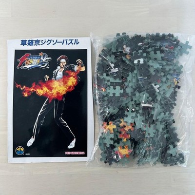 Kyo Kusanagi The King of Fighters 95 Jigsaw Puzzle