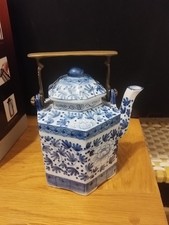 Chinese Teapot with Brass Handle Tea Kettle