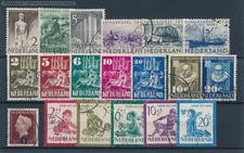 Netherlands 1950 Complete Year Set USED