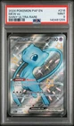 PSA 9 MINT 2024 Pokemon Paldean Fates 216/091 Mew ex Shiny Ultra Rare