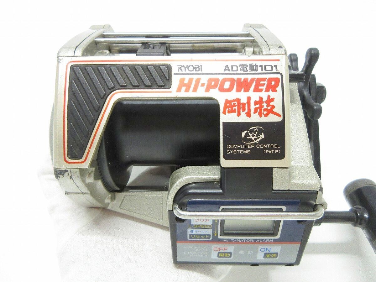 RYOBI - RYOBI AD電動101 RYOBI AD Dendou 101 HI POWER GOUKI Electric Reel big game