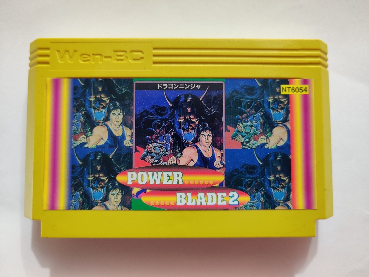 POWER BLADE 2 - RARE Famicom Famiclone Nes Cartridge | eBay