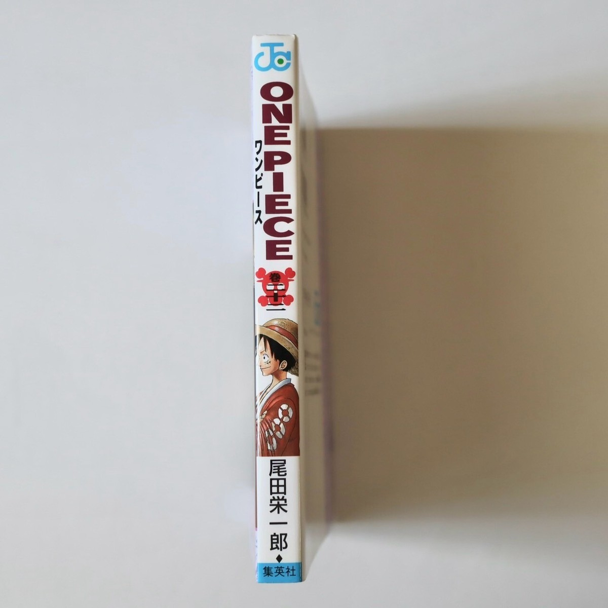 1st Print Edition One Piece vol.22 Japanese Manga Comic Eiichiro