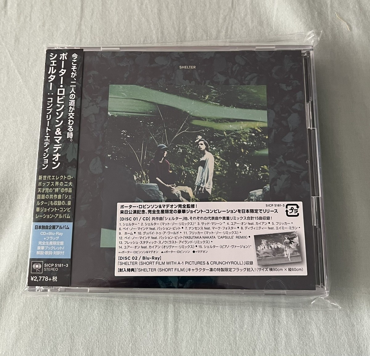 Porter Robinson & Madeon CD Shelter: Complete Edition (+BluRay